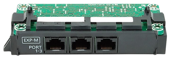 KX-NS5131