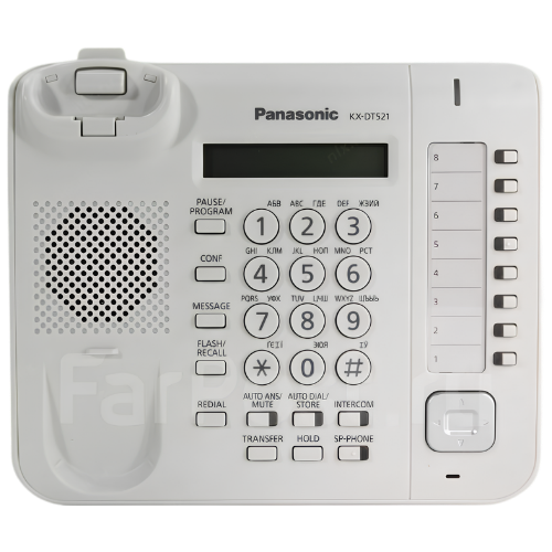 Telefono KX-DT521 Panasonic
